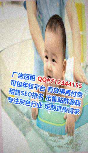 瓜州助孕纸业工作室